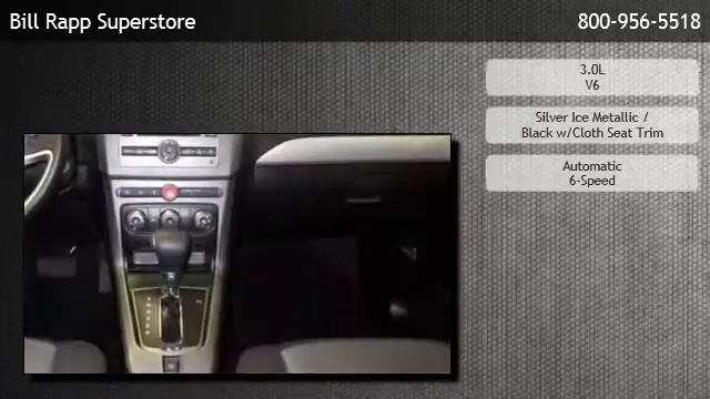 2012 Chevrolet Captiva Sport Fleet LT - Lyncourt смотреть онлайн