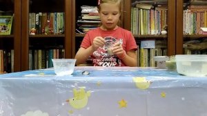 Опыт с МЕЛОМ...