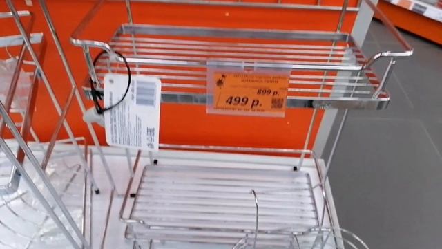 ГАЛАМАРТ НАРОДНЫЙ МАГАЗИН/ОБЗОР РАЗНОГО АССОРТИМЕНТА смотреть онлайн