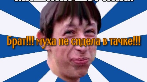 ЖЕСТЬ!!! Перекупы, подготовка авто. смотреть онлайн