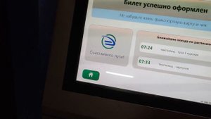 Как живут приезжие в Москве. Жизнь в Москве без прикрас. good vibes / Переезд в Москву