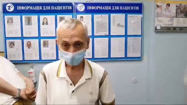 Больница в которой Все ХОРОШО! А так ли это на самом деле? смотреть онлайн