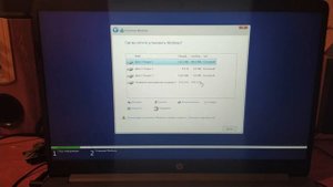 Ноутбук HP не видит SSD при установке windows Ноутбук не видит жесткий диск во время установки винд