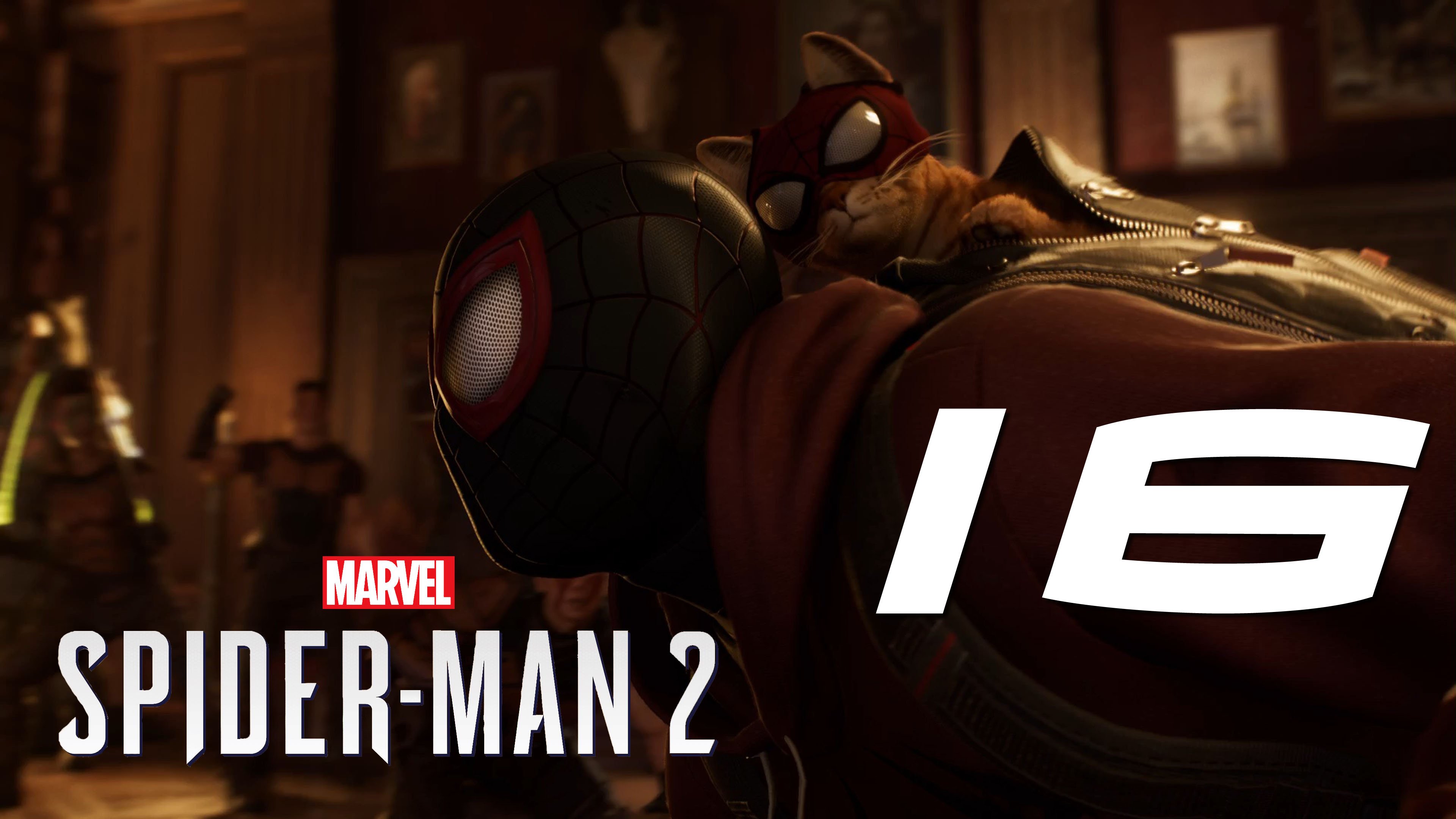 Marvel Человек Паук 2 [PS5] Серия 16