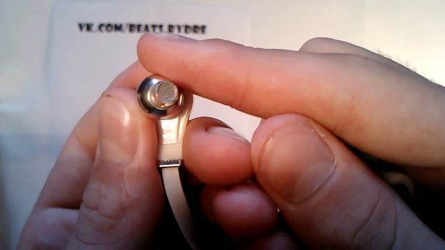 Monster Beats Tour (Tour 2) смотреть онлайн