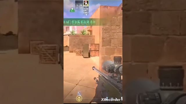 Мои сны при температуре 40C рекомендации csgo2  standoff3