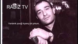 Vartanik, 2019, Vartanik pox@ kyanq chi prkum, new 2019, Vartan Eghazaryan,