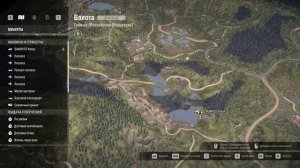 SnowRunner. Таймыр. Болото. Поручение «Трос помощи».