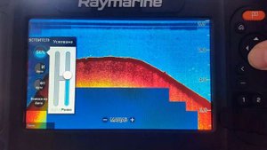 Raymarine Element 7 HV - Bulgarian - Картография и чувствителност
