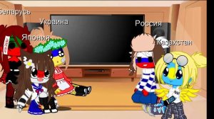 реакция на аниме клинок рассекающий демонов