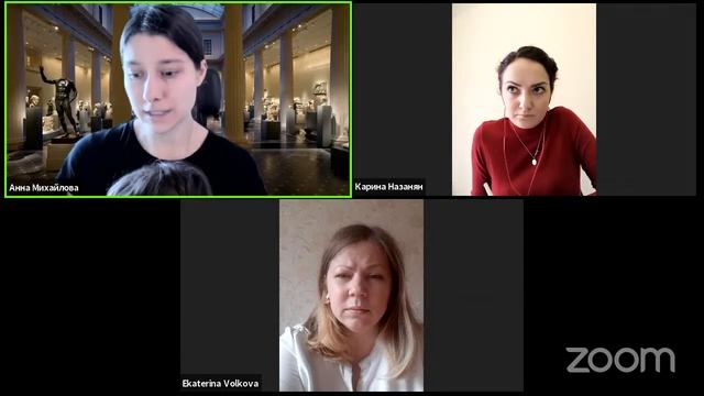 Будущее профессиональных музейных мероприятий смотреть онлайн