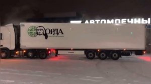 Дальнобой с лучшей ТК РФ - ТК ОРДА!