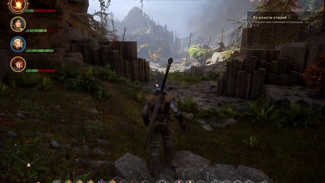 Dragon age inquisition - дракон Ферелденская морозница. Убить героем 8 уровня смотреть онлайн