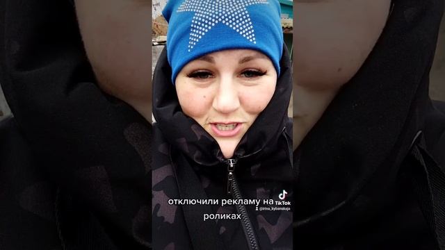Ютуб отключил рекламу