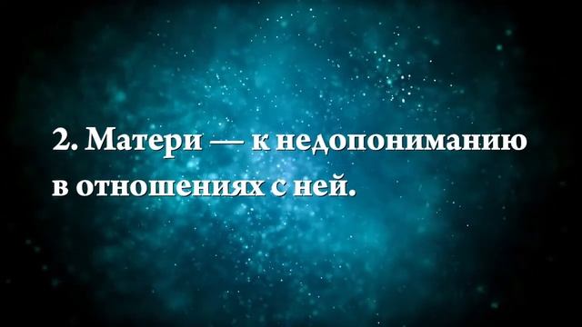 К чему снится измена - Онлайн Сонник Эксперт смотреть онлайн