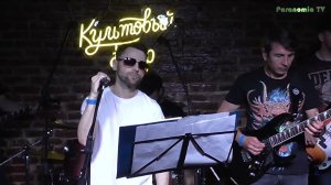 6  Терра Х. Концерт памяти А. Антипкина