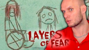 Страшная история. Layers of Fear #4