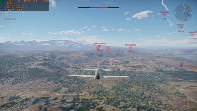 Евгений ЭШ Тест игы WarThunder   RX5500