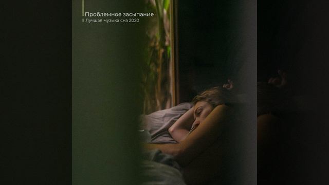 Приятное место смотреть онлайн