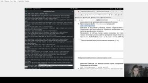 Выполнение лабораторной работы 2
