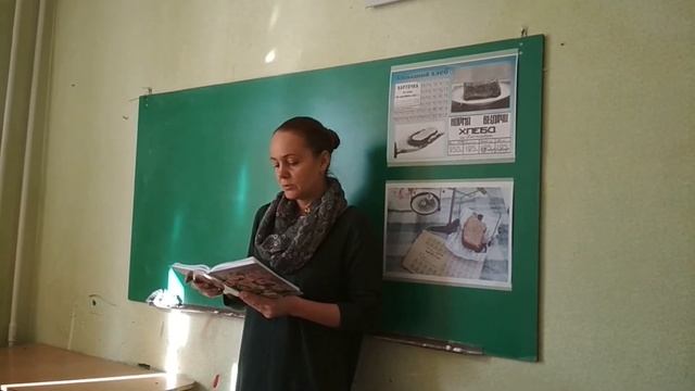 Урок памяти " Блокадный хлеб". МБУДО СДШИ. Преп. Владимирцев а М.Г.