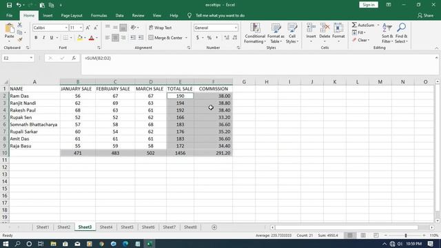 Top 10 Excel Tips and Tricks in Bangla