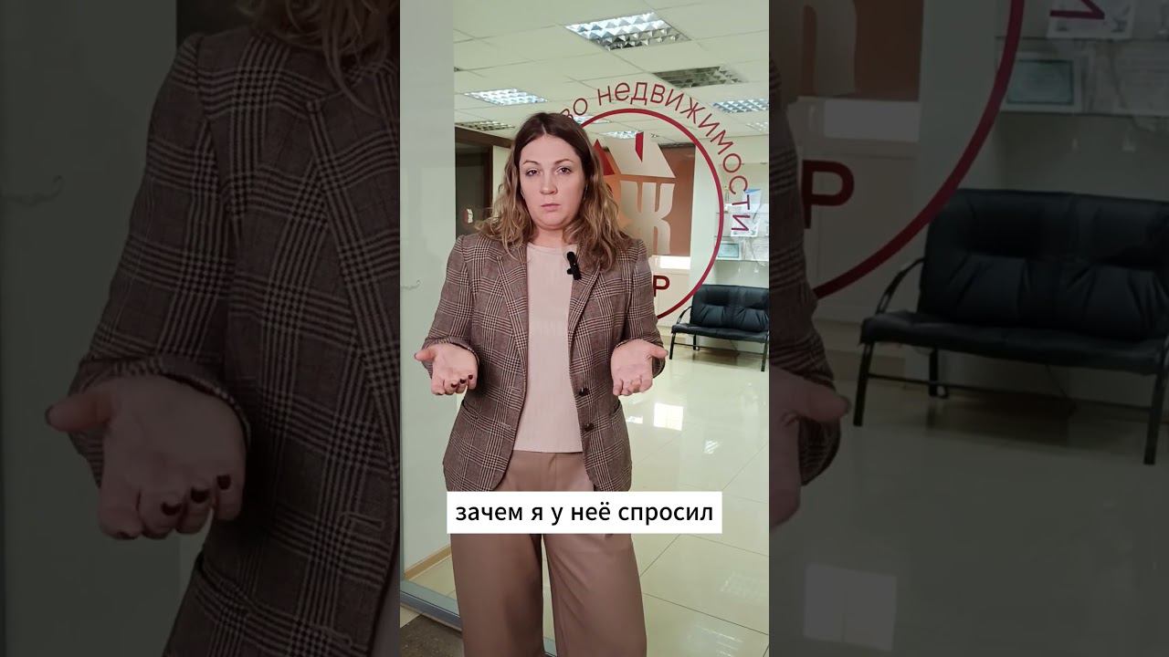 В разводе? Тебе тоже доступна семейная ипотека! смотреть онлайн