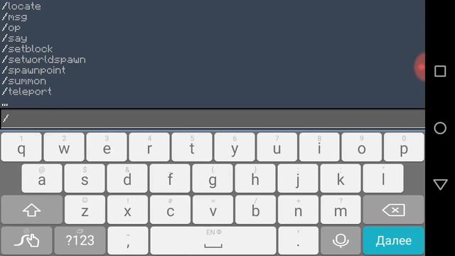 Василиса проходит карты Майнкрафта 2 часть смотреть онлайн