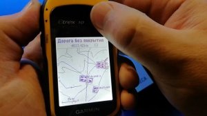 Карта для eTrex10 Красноярский Край Восточная часть