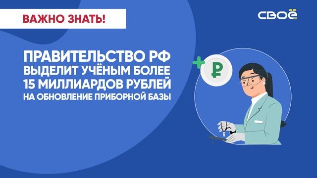 Россия продолжит повышать обороноспособность и решит все проблемы снабжения военных