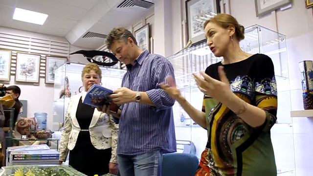 Презентация книги "Домик в Кунаре"- 10 смотреть онлайн