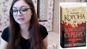 ЛУЧШЕЕ ТЁМНОЕ ФЭНТЕЗИ (книги мой топ)