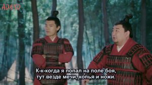 Песня феникса 1 сезон 30 серия