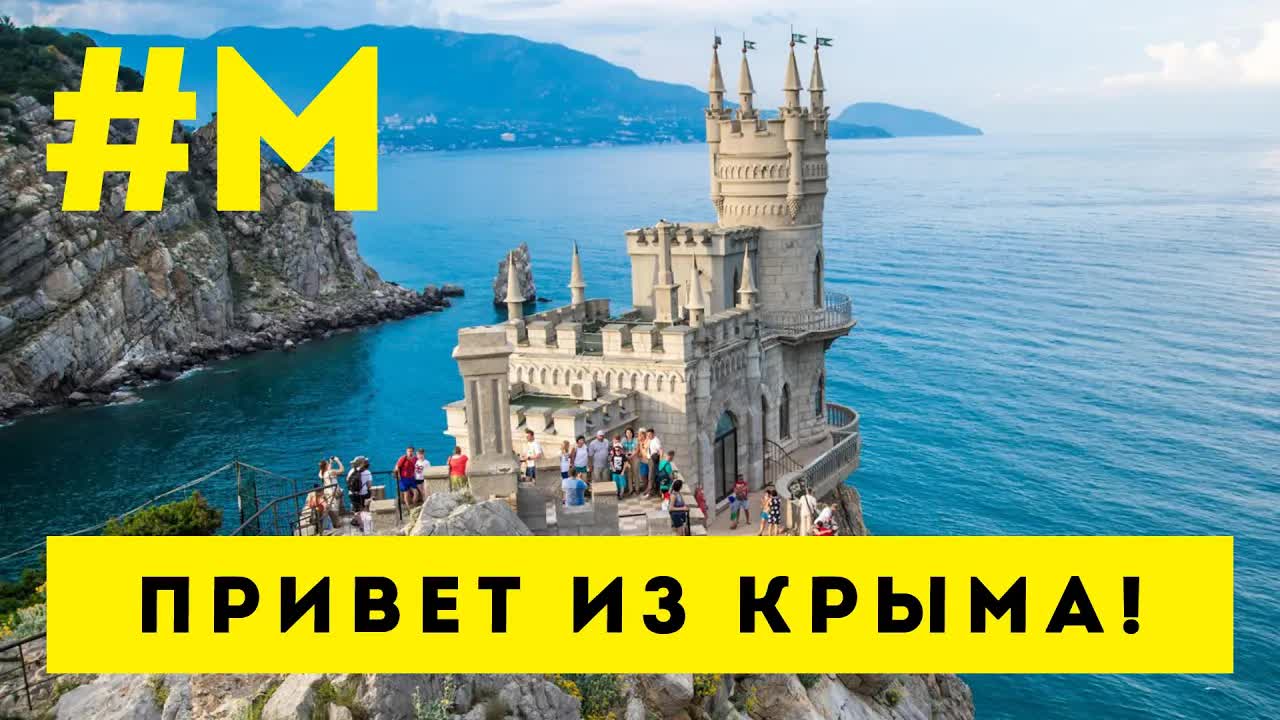 #МОНТЯН: Взгляд из Крыма с Александром Талиповым ? [17.03.2022 г.]