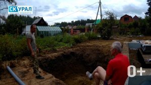Монтаж погреба Уралец-10, септика Урал-4 Био и кессона на скважину Урал-К 1500 за одну смену!