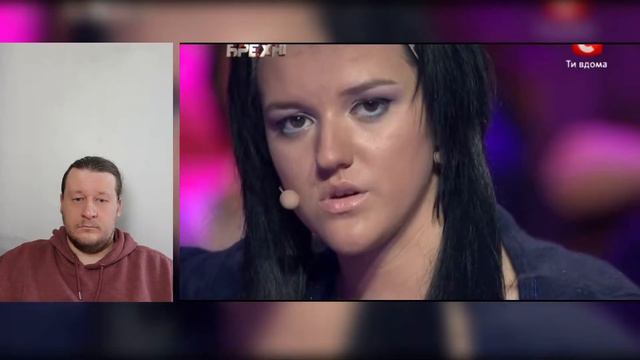 Детектор Лжи Украина [ Детектор Брехні ] на Русском Языке ▶ Сезон 2 Эпизод 2 ▶ Реакция (2022) смотреть онлайн