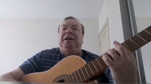 Сколько я бродил.