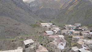 Село Хосрех
