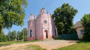 Усадьба КРАСНОЕ (Полторацких), Тверская область, Старицкий район