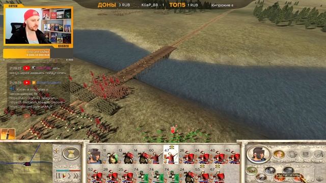 Вторжение в Испанию | Rome: Total War | Стрим №8 смотреть онлайн