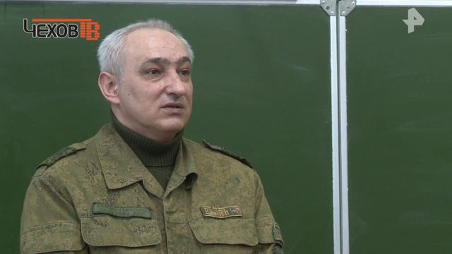 Урок патриотизма в школе №6 смотреть онлайн