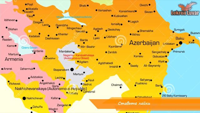 Почему ЛЕКИ это ЛЕЗГИНЫ смотреть онлайн