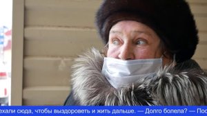 Из инфекционного госпиталя выписали 101-летнюю пациентку