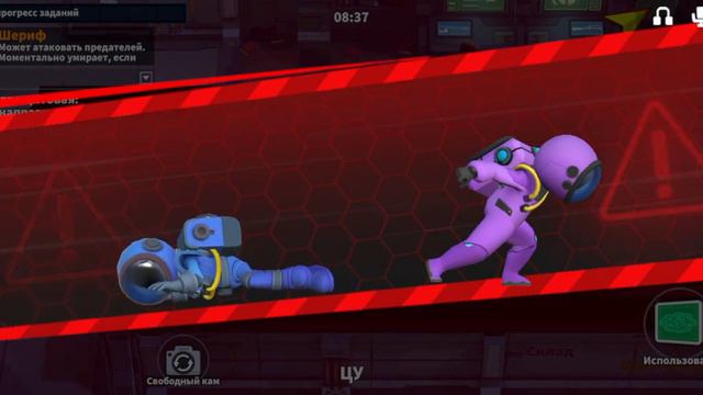 две игры смотреть онлайн