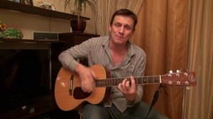 Терновник - Иванов А.В. песни под гитару
