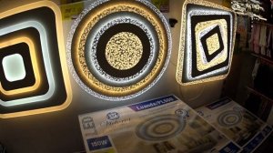 ПОТОЛОЧНЫЕ СВЕТОДИОДНЫЕ СВЕТИЛЬНИКИ НОВОГО ПОКОЛЕНИЯ # LED СВЕТИЛЬНИКИ СПУЛЬТОМ