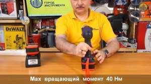Аккумуляторный ударный шуруповерт Sparky BUR2 18E