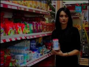 Мое ретро-видео на ТВ: "Про соль" (2010)