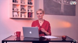 Новость #23. ГлавБлог #15. Самые опасных бухгалтерских ошибок