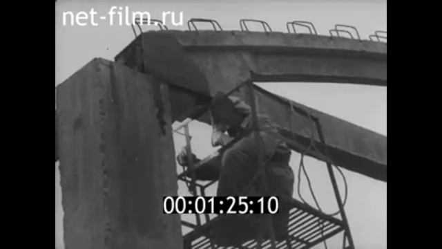 1964г. Псков. промкомбинат "Стройдеталь" смотреть онлайн